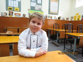 Холдеева Александра