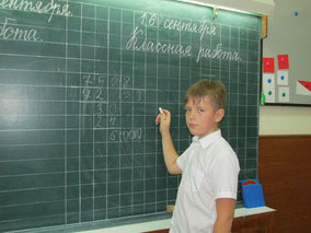 Петровский Дмитрий