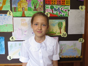 Самохина Наталья
