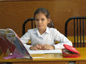 Егорова Екатерина