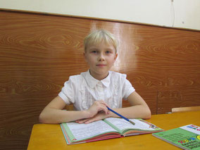 Лучшева Александра
